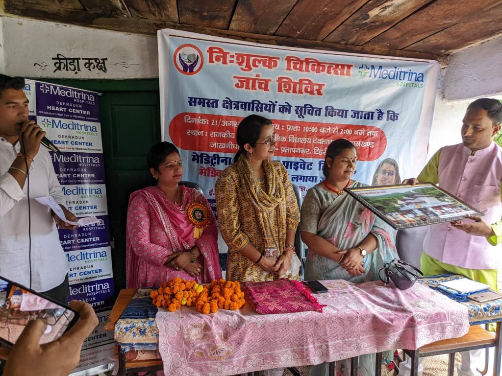नई टिहरी : जाखणीधार ब्लॉक के ढुंगमंदार पट्टी के राजकीय उच्चत्तर माध्यमिक विद्यालय देवताधार में 70 से अधिक लोगों का स्वास्थ्य परीक्षण किया गया।