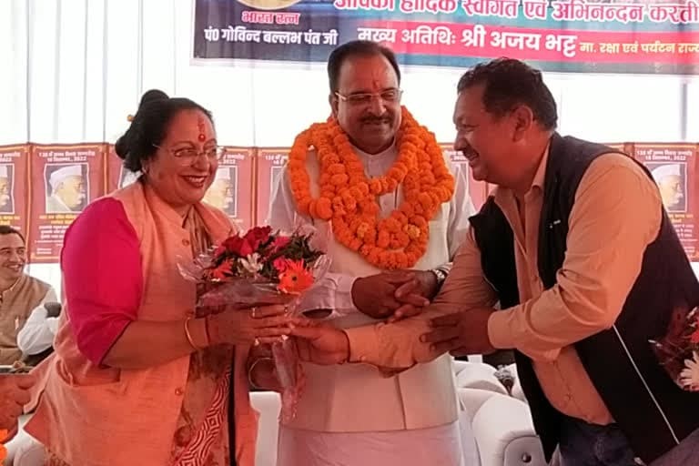 उत्तराखंड भर्ती घोटाला: केंद्रीय रक्षा राज्य मंत्री अजय भट्ट बोले जरूरत पड़ी तो सीबीआई जांच कराएगी सरकार