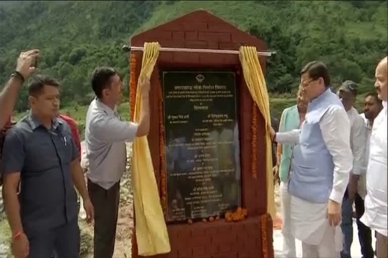 पिथौरागढ़ : सीएम धामी ने किया भारत-नेपाल को जोड़ने वाले मोटर ब्रिज का शिलान्यास, काली नदी पर बनेगा 110 मीटर लंबा पुल