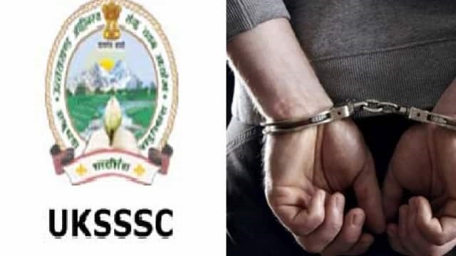 यूकेएसएसएससी भर्ती घोटाला : गैंगस्टर ऐक्ट लगा हाकम सिंह समेत 21 आरोपियों पर , फरार आरोपितों पर एसटीएफ ने किया इनाम का ऐलान