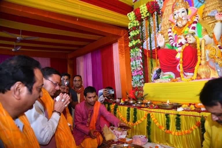 देहरादून : गणेश उत्सव के लिए सीएम धामी ने दिए 50 लाख, हॉल का होगा निर्माण