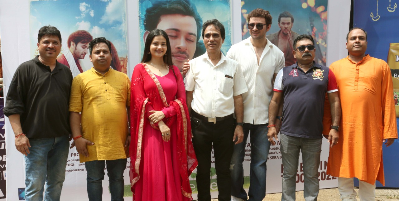 मुंबई : फ़िल्म "आ भी जा ओ पिया" के पोस्टर लॉन्च पर पेड़ बचाओ अभियान की शुरुआत