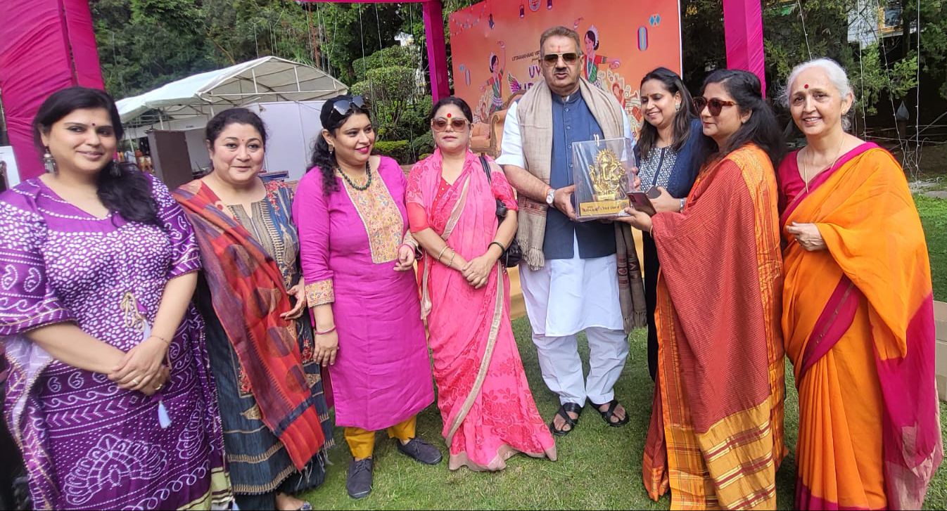 Minister Ganesh Joshi inaugurated Uttarakhand Virtual Bazar Udaan Fest 2022