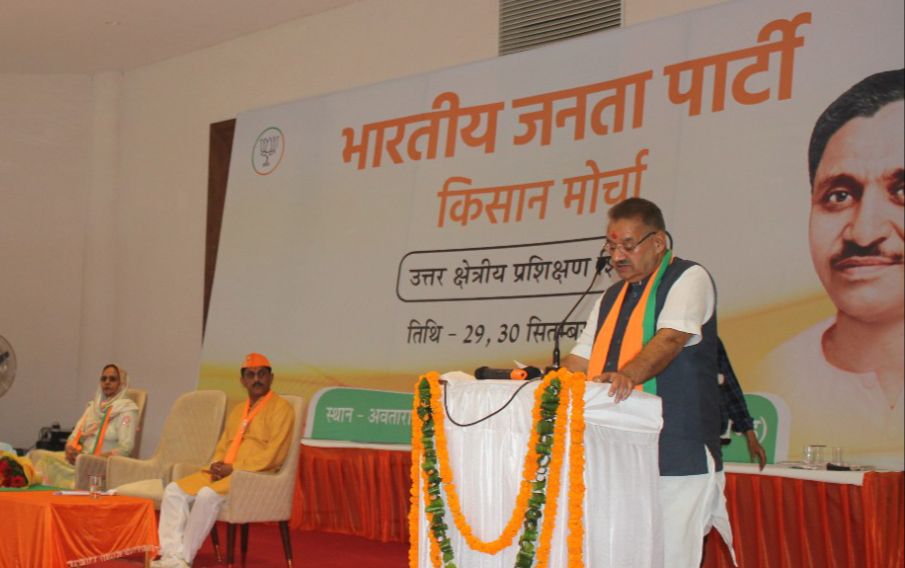 Agriculture Minister Ganesh Joshi addressing the BJP Kisan Morcha North Regional Training Camp program