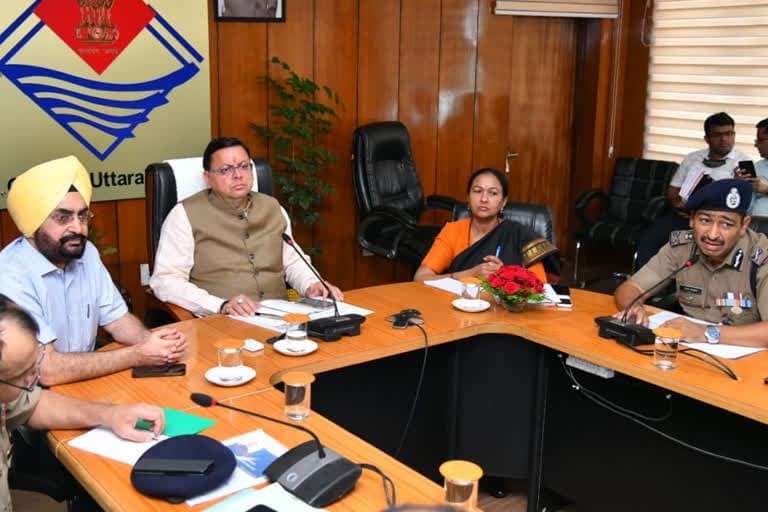 देहरादून : मुख्यमंत्री पुष्कर सिंह धामी ने अधिकारियों को साइबर सुरक्षा व्यवस्था को मजबूत करने के निर्देश दिए
