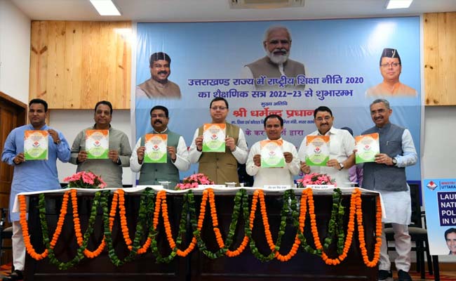 उत्तराखंड : देश में नई शिक्षा नीति लागू करने वाला पहला राज्य बना उत्तराखंड, जानिए