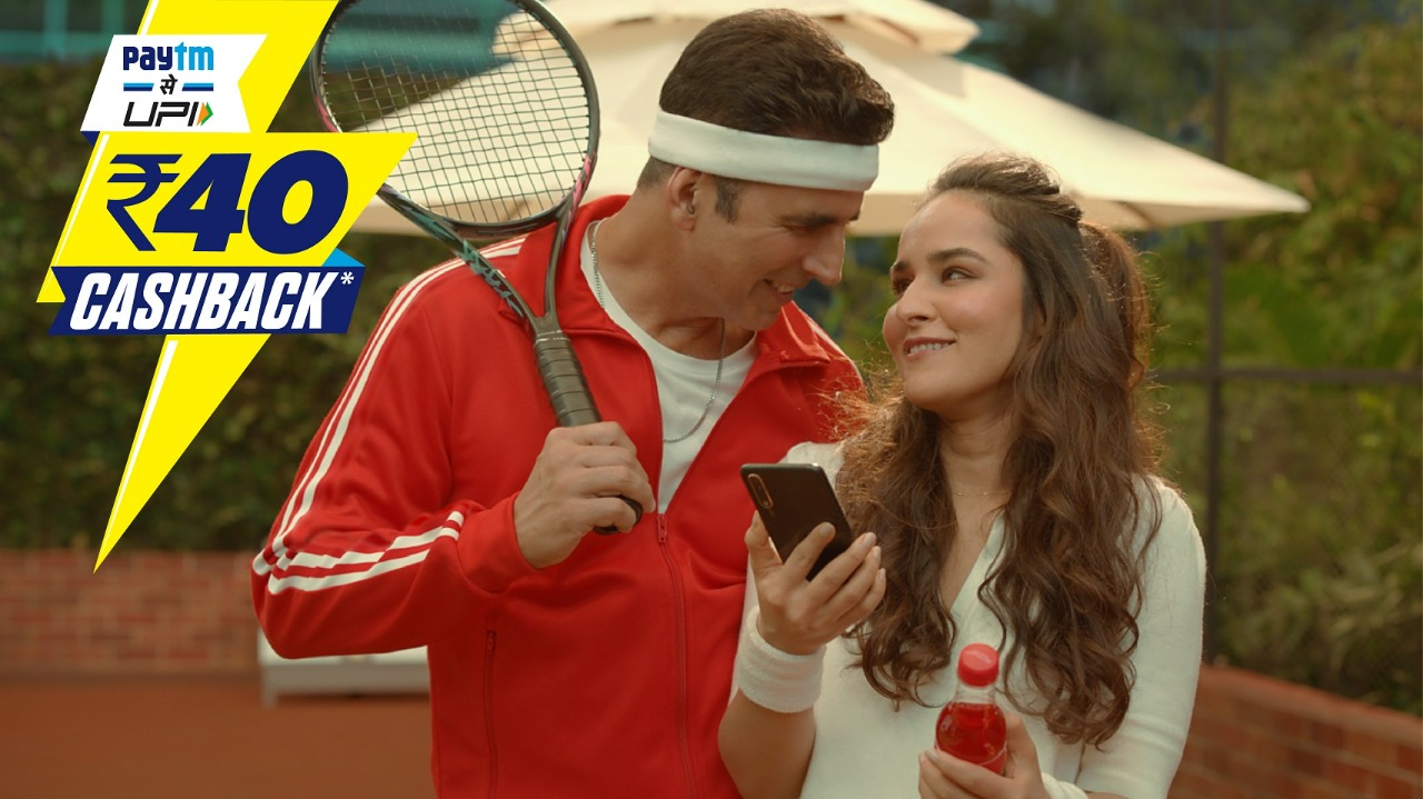 मुंबई : स्टिंग ने अनूठी यूपीआई कैशबैक ऑफर के लिए किया पेटीएम के साथ करार