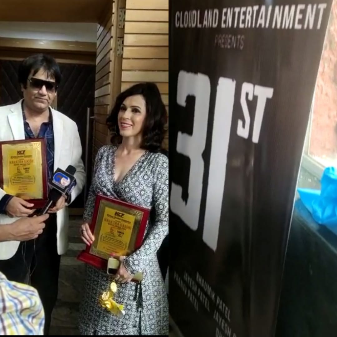 बॉलीवुड न्यूज़ : भौमिक पटेल ने "फिल्म 3" के साथ फिल्म उद्योग में कदम रखा