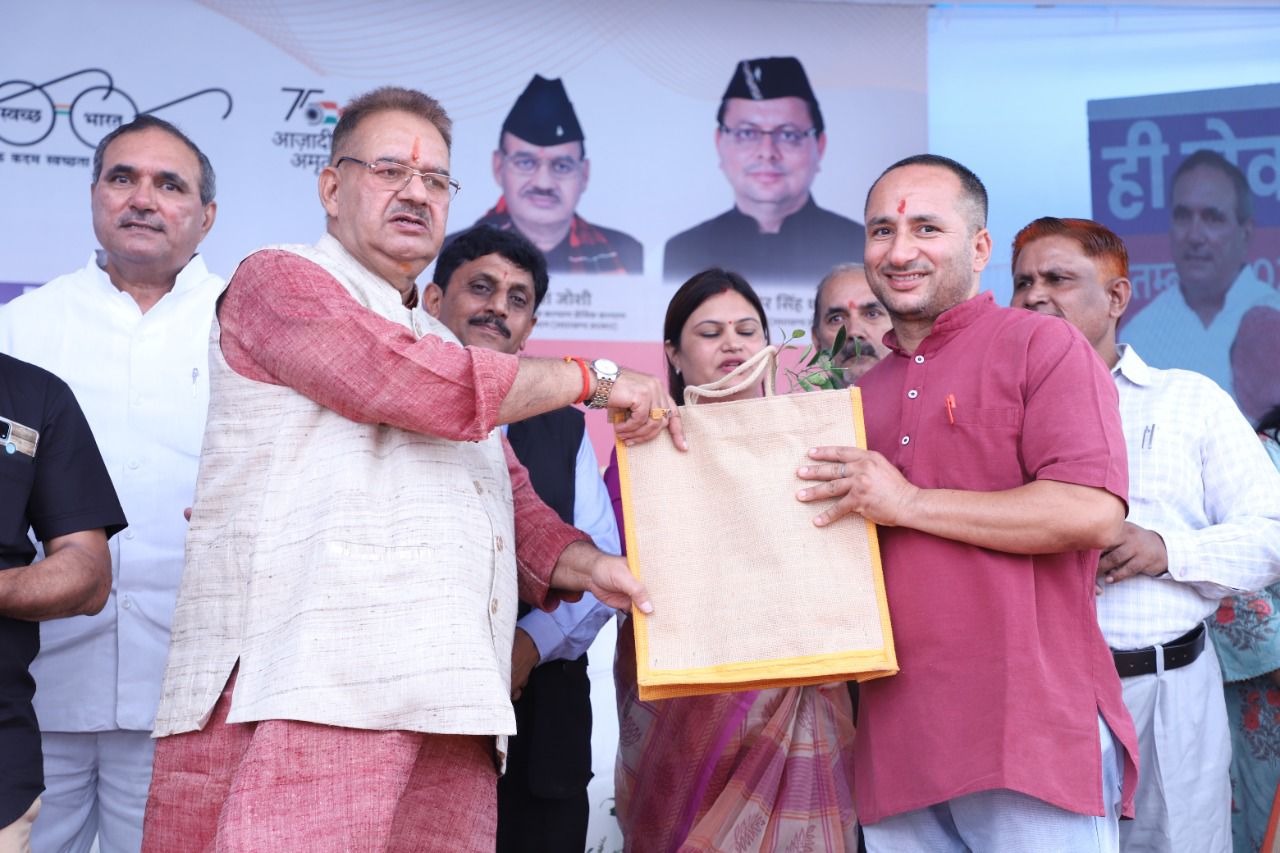 Program organized by Horticulture Department under Swachhata Hi Seva Pakhwada