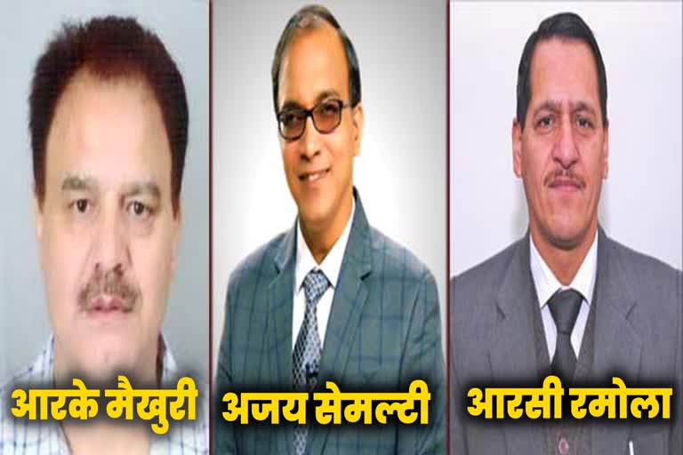 श्रीनगर : विश्व के शीर्ष वैज्ञानिकों की सूची में उत्तराखंड के तीन वैज्ञानिक शामिल, स्टैनफोर्ड यूनिवर्सिटी ने जारी की सूची