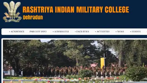 देहरादून :आरआईएमसी में दो छात्रों का फर्जी प्रवेश, खुला केस, अब होगी कार्रवाई