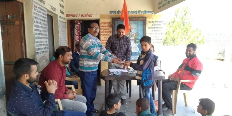 नई टिहरी : सरस्वती शिशु मंदिर रानी चोरी में राष्ट्रीय स्वयंसेवक संघ ने विद्यार्थियों के बीच प्रतियोगिता का आयोजन किया