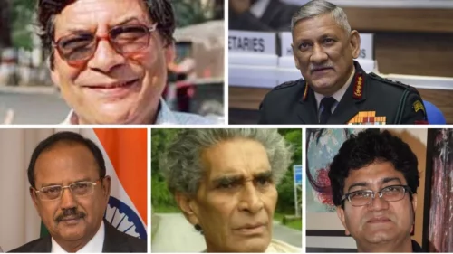 देहरादून : एनएसए अजीत डोभाल, जनरल स्वर्गीय बिपिन रावत समेत पांच को उत्तराखंड गौरव सम्मान, सरकार ने घोषित किया नाम