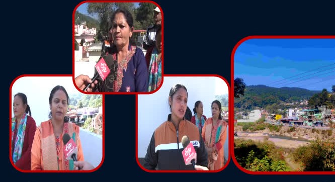 मालिकाना हक के लिए तरस रहे है ग्रामीण ,देहरादून का गलज्वाड़ी गांव राजस्व क्षेत्र में दर्ज नहीं