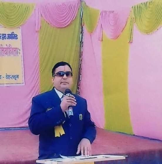 देहरादून : अंतर विद्यालय गीता पाठ प्रतियोगिता का आयोजन कासिगा स्कूल देहरादून में 30 नवंबर को होगा