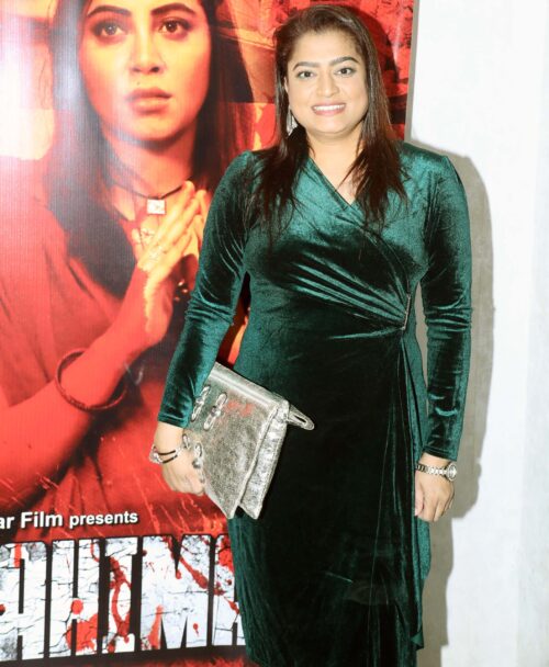 फ़िल्म "त्राहिमाम" का ट्रेलर लॉन्च