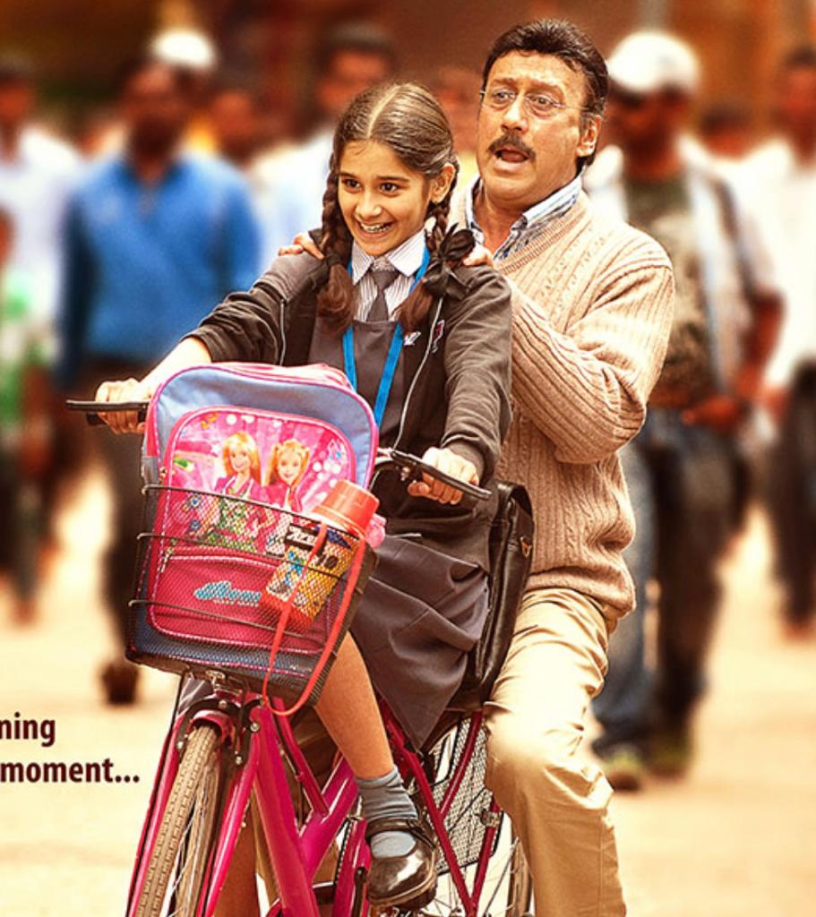 बॉलीवुड न्यूज़ : जब साइकिल पर बैठने से डरे जैकी श्रॉफ