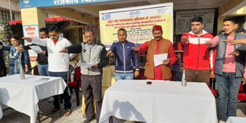 टिहरी : स्वच्छ भारत अभियान के तहत बौराड़ी से साईं चौक तक स्वच्छता अभियान चलाया गया.