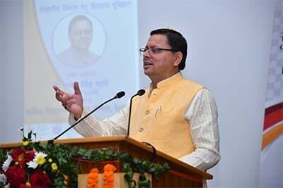 देहरादून : हमारी प्राकृतिक सम्पदा और जैव विविधता पूरे देश और दुनिया में अद्वितीय है: मुख्यमंत्री