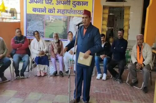 डोईवाला : जौलीग्रांट एयरपोर्ट के विस्तार के खिलाफ महापंचायत, ग्रामीणों ने दी चेतावनी