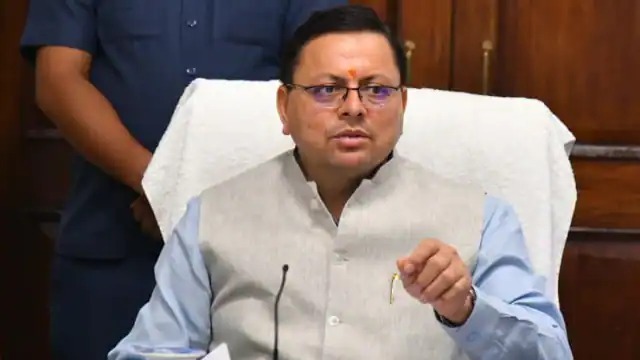 मसूरी : धामी सरकार आज से चार दिन मसूरी में करेगी चर्चा, तैयार होगा विकास का रोडमैप