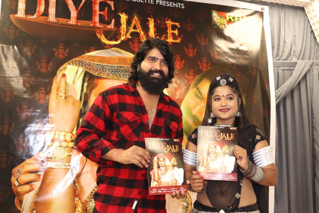 Music launch of Rajasthan's folk singer and dancer Rani Rangili's first Hindi album "Dye Jale"