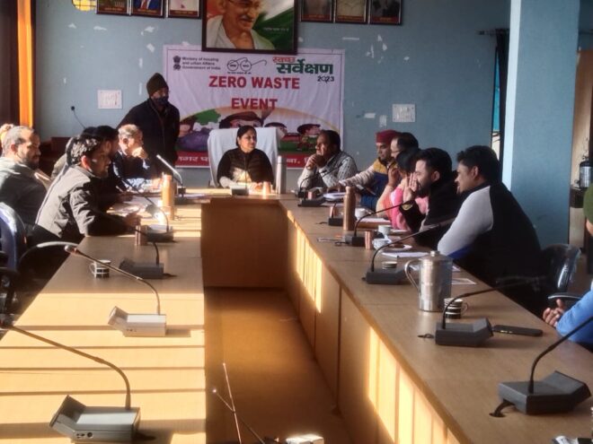 नगर पालिका चंबा की हुई बोर्ड बैठक में कई प्रस्तावों पर मुहर लगी