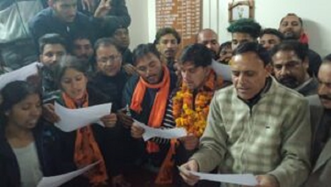 मसूरी एमपीजी कॉलेज छात्र संघ चुनाव में, अखिल भारतीय विद्यार्थी परिषद को महत्वपूर्ण संख्या में वोट मिले और महासचिव पद सहित हर सीट पर जीत हासिल की।