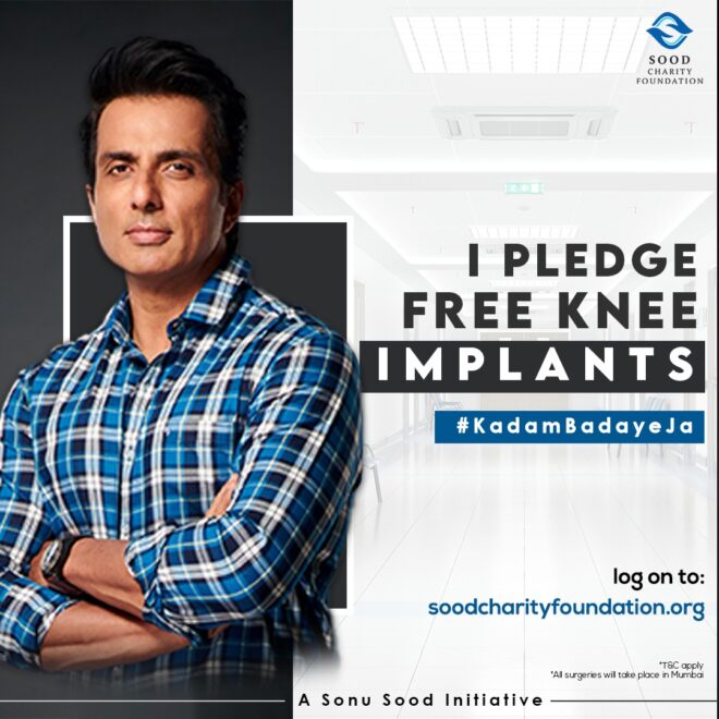 घुटने पीड़ितों के लिए सोनू सूद का "कदम बढ़ाए जा" अभियान
