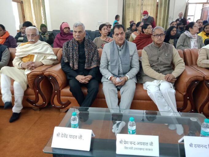 श्री श्रद्धानंद बाल वनिता आश्रम और आर्य समाज धामावाला देहरादून की ओर से सरकार द्वारा धर्मांतरण पर सख्त कानून बनाने पर मंत्री डॉ अग्रवाल का आभार प्रकट किया गया।