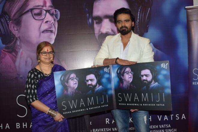 सिंगर रेखा भारद्वाज और रविकेश वत्स के सॉन्ग "स्वामी जी" ने मचाई धूम