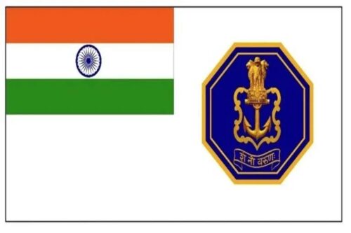 नई दिल्ली : नौसेना के झंडे के नए डिजाइन को मुर्मू ने दी मंजूरी