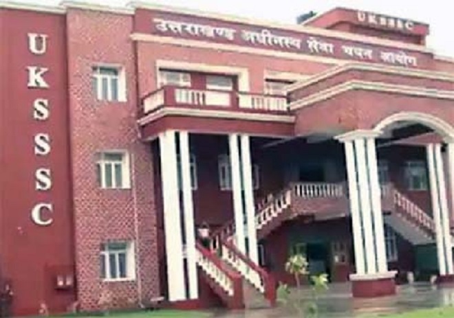 देहरादून : नए साल पर UKSSSC से मिलेगी खुशखबरी, इसी हफ्ते 8 भर्तियों को लेकर हो सकता है फैसला