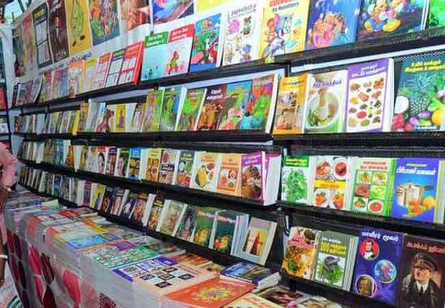 टनकपुर पुस्तक मेला : गांधी मैदान में 24 दिसंबर से पहली बार दो दिवसीय पुस्तक मेले का आयोजन होगा