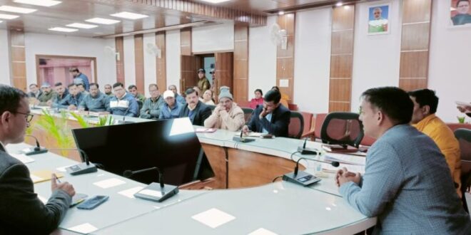 जिलाधिकारी डॉ. सौरभ गहरवार की अध्यक्षता में पुलिस कांस्टेबल लिखित परीक्षा को लेकर एक बैठक आयोजित की गयी.