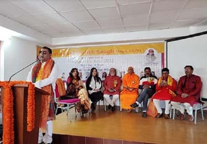 मानव जीवन पर ग्रहों के प्रभाव की चर्चा ज्योतिष महाकुंभ में जाने-माने ज्योतिषियों ने की