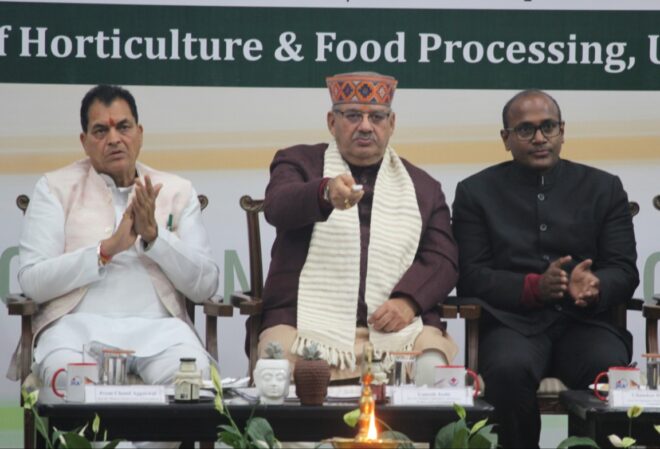 मुख्य सेवक सदन में हुआ वाह्य सहायतित जायका परियोजना रू. 526 करोड़ की योजना का शुभारंभ