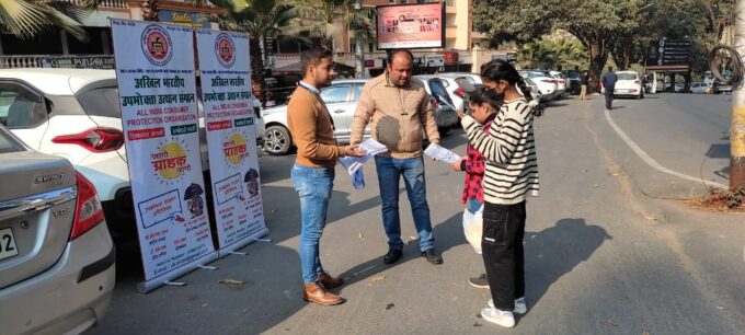 देवभूमि के साथ उत्तराखंड को जाना जाएगा जागरूक भूमि के रूप में- डॉ. मनु शिवपुरी