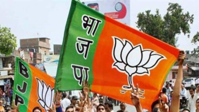 भाजपा ने उत्तराखंड के लिए प्रदेश कार्यसमिति के सदस्यों की घोषणा की, आमंत्रित सदस्यों का भी निर्णय ।