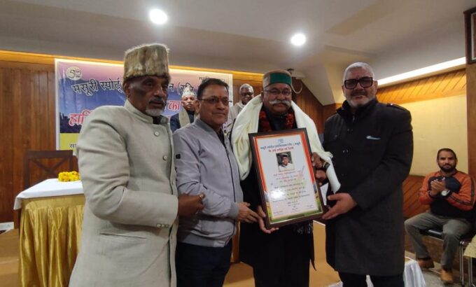 एमएसए ने उत्तराखंड क्रिकेट एसोसिएशन के अध्यक्ष जोत सिंह गुनसोला समेत सभी पदाधिकारियों को सम्मानित किया