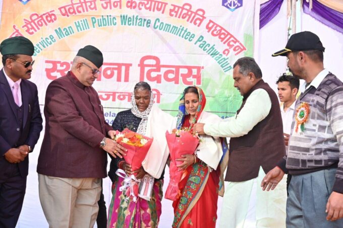 सैनिक कल्याण मंत्री गणेश जोशी देहरादून के सेलाकुई में पूर्व सैनिक पर्वतीय जन कल्याण समिति पछवादून द्वारा आयोजित चतुर्थ स्थापना दिवस कार्यक्रम में बतौर मुख्य अतिथि शामिल हुए
