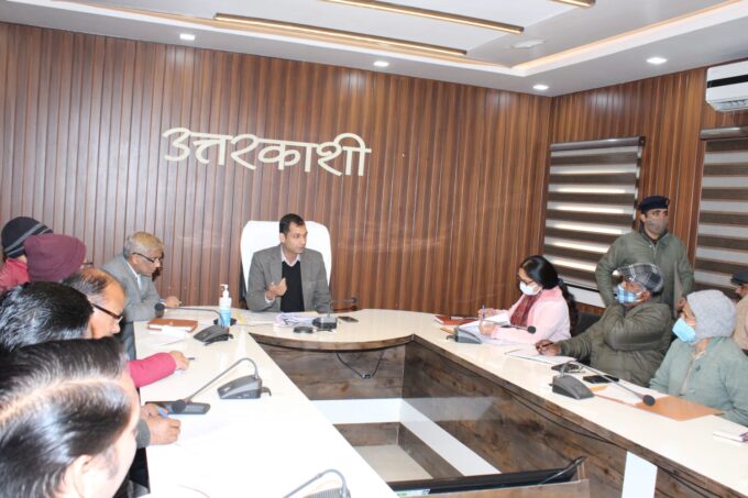 उत्तरकाशी जिले में पटवारी/लिपिक भर्ती परीक्षा की तैयारियों में जुटा जिला प्रशासन, डीएमए ने नोडल अधिकारियों को जारी किया निर्देश.