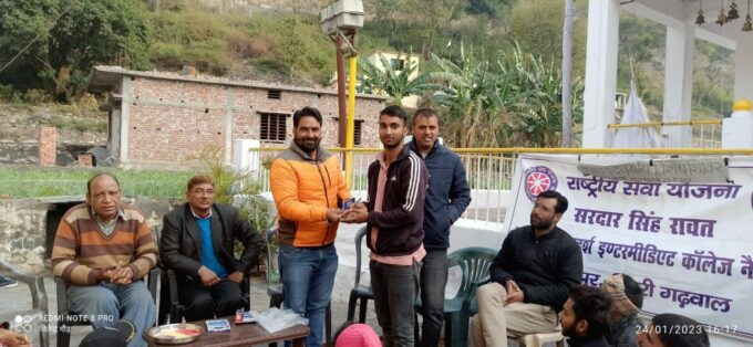 सात दिवसीय राष्ट्रीय सेवा योजना विशेष शिविर का समापन हुआ।