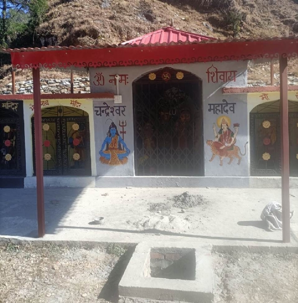 पोखरी के चंद्रेश्वर धाम में 16 से शिव महापुराण होगा