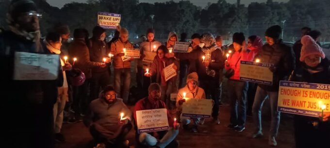 देहरादून : एक प्रेस नोट के माध्यम से आयोग के अध्यक्ष श्री जी जीएस मार्तोलिया द्वारा वन दरोगा भर्ती परीक्षा को निरस्त घोषित किया।