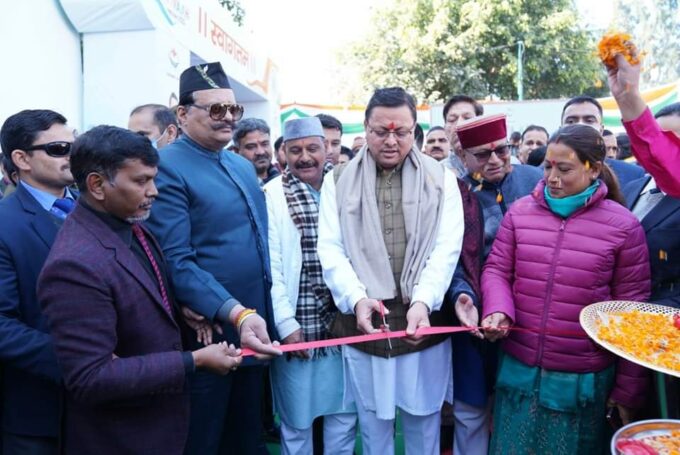 मुख्यमंत्री पुष्कर सिंह धामी ने देहरादून में राज्य स्तरीय युवा महोत्सव-2023 का शुभारंभ किया।