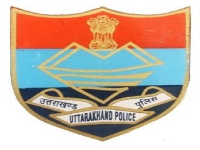 गणतंत्र दिवस 2023: उत्तराखंड में उत्कृष्ट सेवा के लिए 96 पुलिसकर्मियों को किया जाएगा सम्मानित, राज्यपाल देंगे मेडल