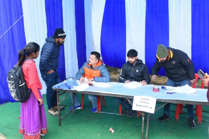 बौराड़ी में आज दो दिवसीय दिव्यांग शिविर का समापन