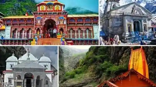 चारधाम यात्रा 2023: चारधाम यात्रा के लिए जाने वाले वाहनों के ग्रीन कार्ड और ट्रिप कार्ड अब मोबाइल पर भी बनेंगे
