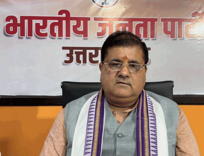 2024 तक हर जिले में भाजपा कार्यालय होगा - प्रदेश प्रमुख भट्ट